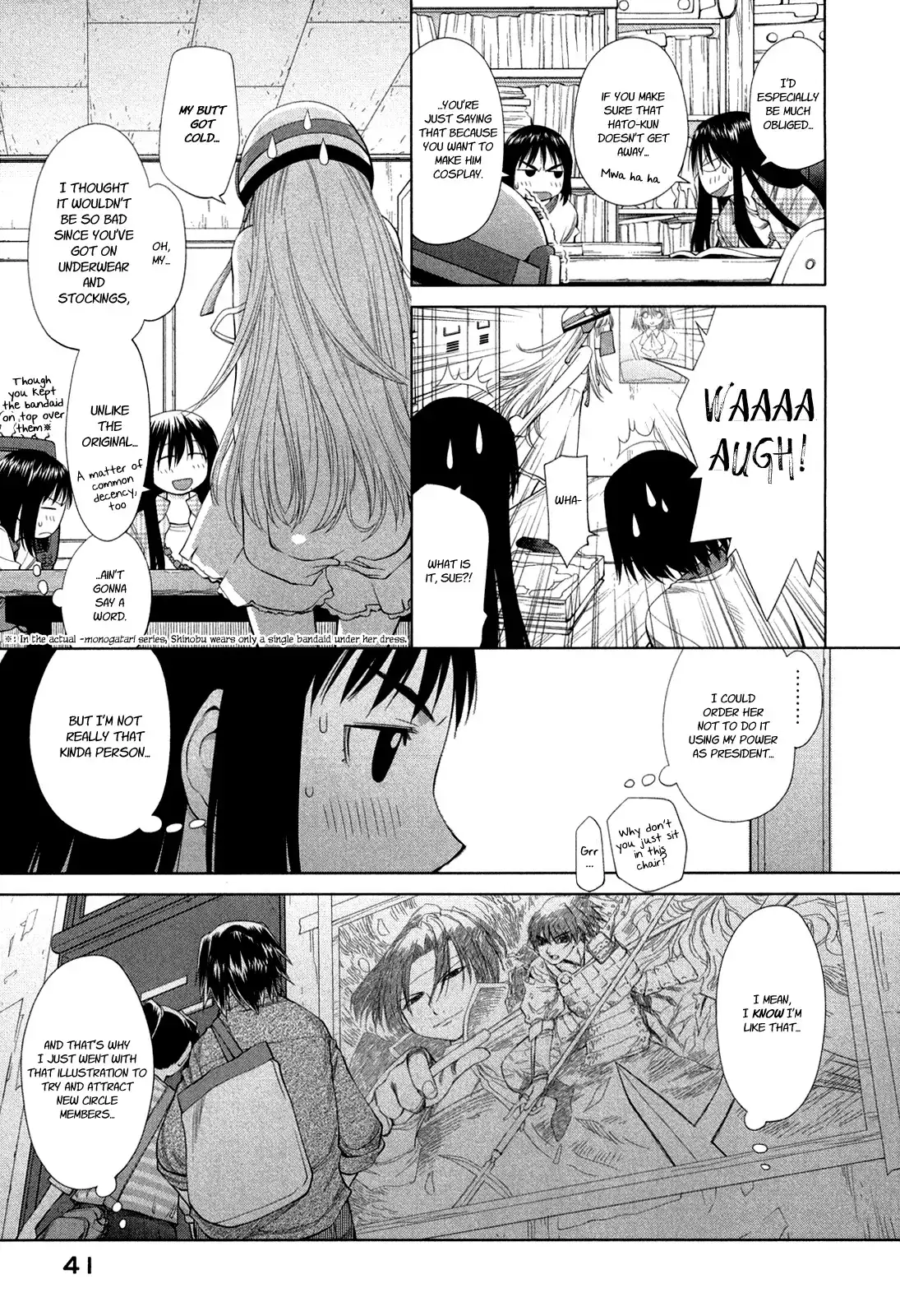 Genshiken Nidaime Chapter 57 4